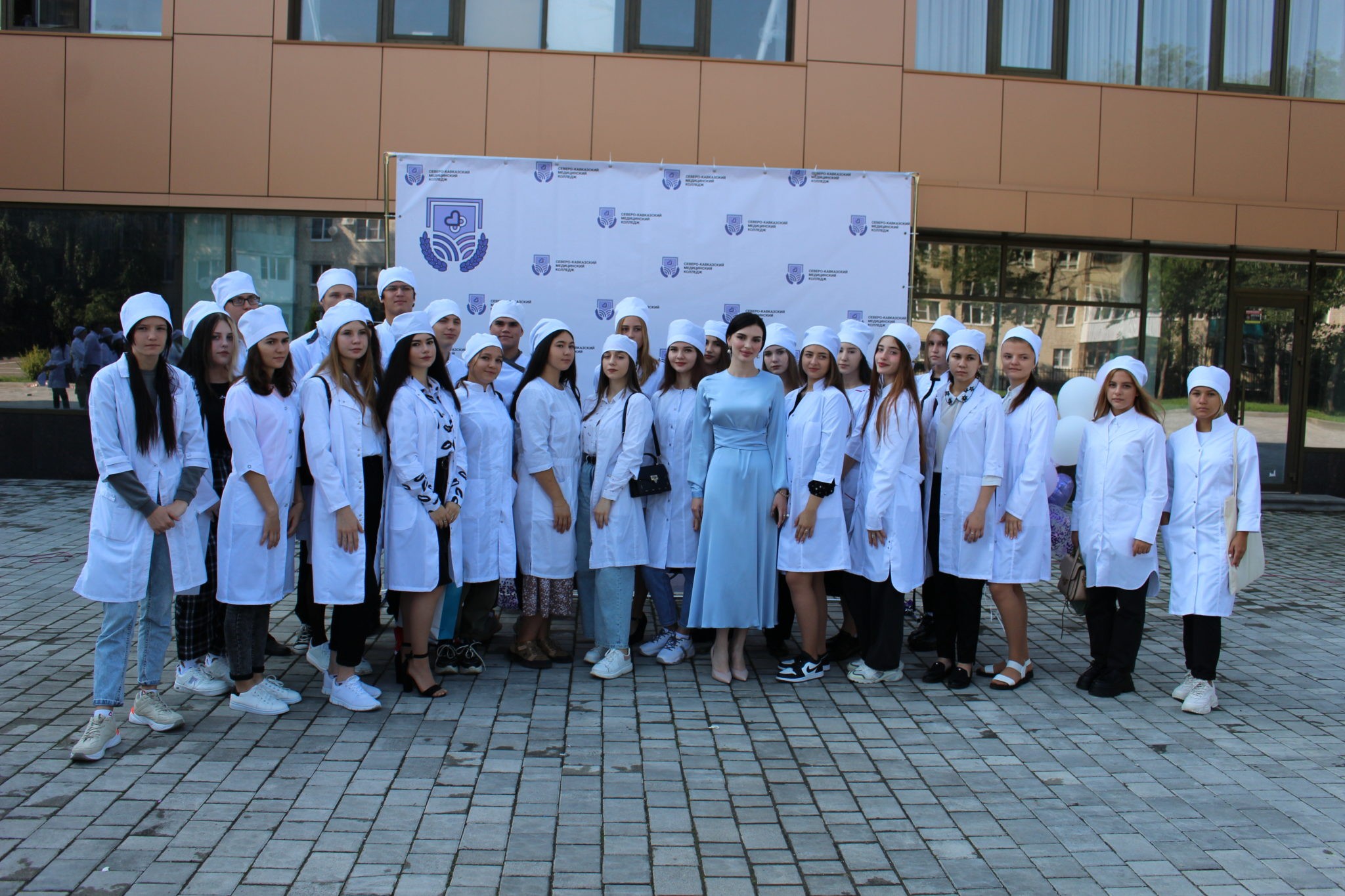 Северо-кавказский медицинский колледж Ставрополь